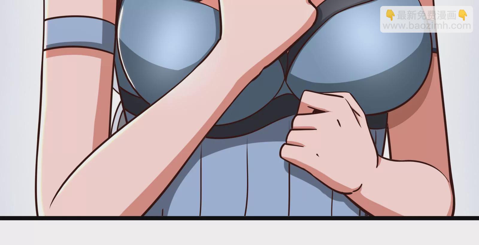 古神遊戲 - 第47話 指引！人馬王的英靈！(2/3) - 5